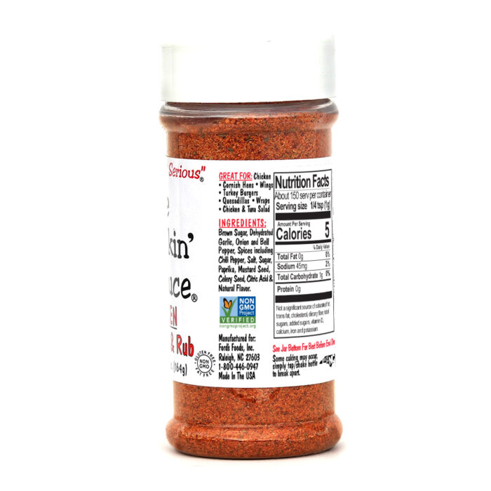 Bone Suckin' Chicken Seasoning 5.3oz Ingredients